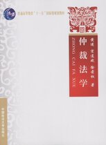 大学专科是什么意思,招生咨询QQ[878641955