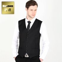 淘宝聚划算购物<em>马甲</em>八克拉秋装<em>男士牛仔马甲</em> 