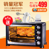 电源\/iPhone4s充电宝苹果5C三星手机充电器个