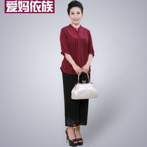 淘宝聚划算购物中老年 长袖中年女士秋装上衣