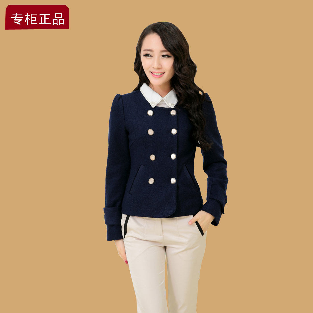淘宝聚划算购物品牌大衣ccdd.<em>cache秋装新款</em>b