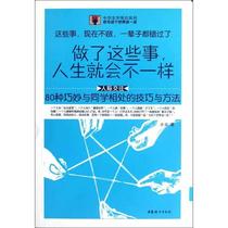 卓越购物技巧包邮学打麻将技巧高清视频教程玩