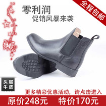 少年男女儿童外贸原单迪卡侬正品 马术 <em>马裤</em> 女