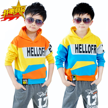 划算购物儿童<em>卫衣</em>秋季新品 0-<em>1-2岁宝宝卫衣</em>童