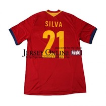 2014 Spain jersey 世界杯西班牙队足球服 西班牙主场 21号 SILVA 价格:69.00
