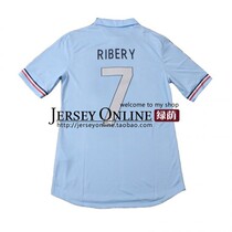 2014 France jersey 世界杯法国队足球服 法国客场7号RIBERY 球衣 价格:69.00