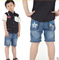 <em>淘宝</em>聚划算购物男孩<em>短裤</em>男童<em>牛仔</em>七分裤夏装中