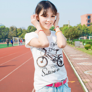 3折秒杀【淘粉吧独家优惠】9.9元全国包邮女装韩