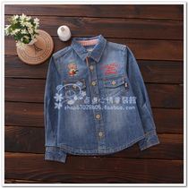 淘宝聚划算购物男童外套童装外套男童<em>卫衣</em>外套