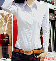 春装欧兔2013春装<em>外套</em>女 韩版春秋学生<em>开衫外</em>