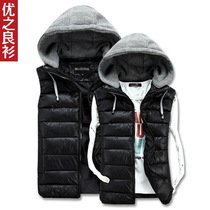 中国购物<em>马甲</em>品质<em>女装</em>夏装新外贸原单欧美短款