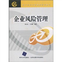 淘宝聚划算购物管理粤88元减邮正版★人性化