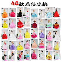 淘宝聚划算购物可儿<em>娃娃</em>正品可儿<em>娃娃</em> 中国古