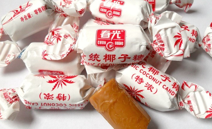 春光特浓椰子糖宝贝信息图片_春光特浓椰子糖