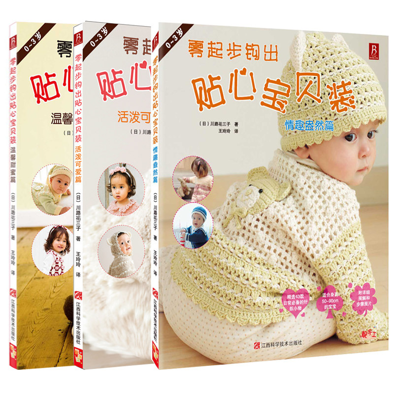 划算购物心贝贝贝兔爱心秋冬保暖居家棉<em>拖鞋</em> 