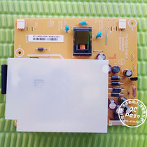 CL 神舟同方 19V4.74A 90W 电源适配充电器吉