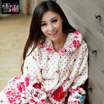 中国购物<em>冬季睡衣雪俐</em>秋冬季加厚法兰绒睡衣女