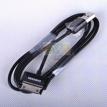 三星LD190三星 M190S W799 B6520 S5750 W