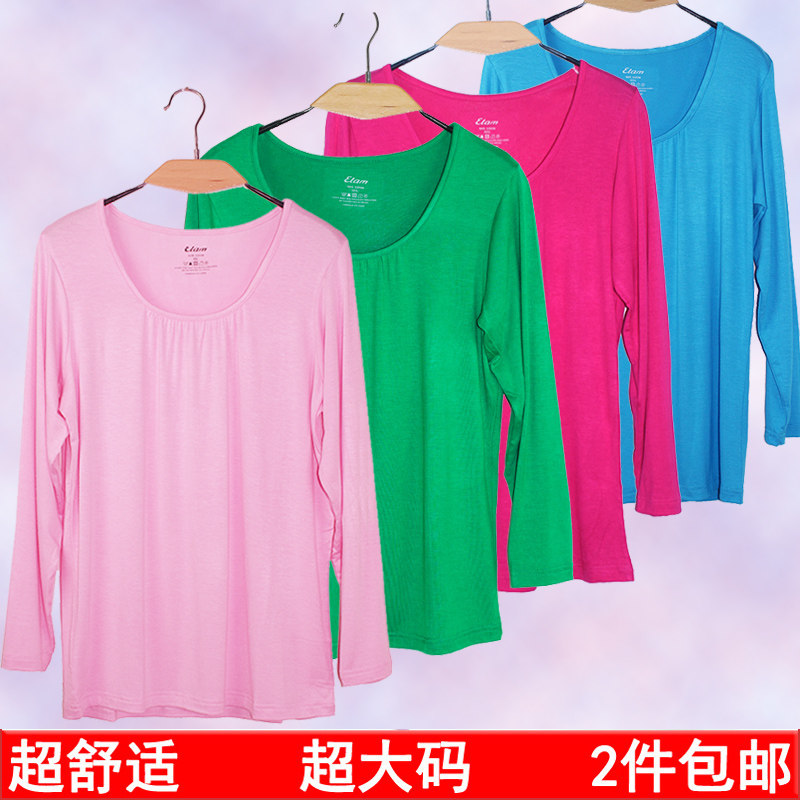 淘宝聚划算购物长袖2013秋装新品 <em>AF</em> 长袖<em>T恤</em>