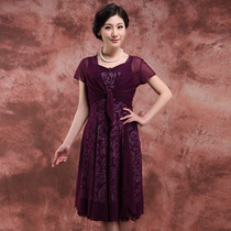 <em>淘宝</em>聚划算<em>购物中老年</em>连衣裙包邮2013<em>夏装</em>新