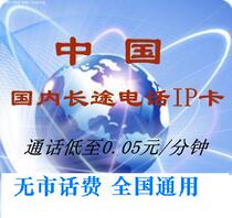 妈家纺/话聊 问题讨论 希望对您有所帮助四川成