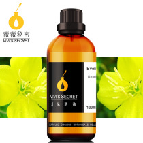 淘宝聚划算购物<em>乳腺乳腺</em>增生骨刺特效传统黑膏