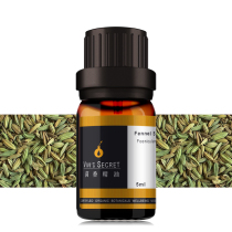 淘宝聚划算购物<em>乳腺乳腺</em>增生骨刺特效传统黑膏