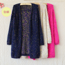 小码 修身7七分袖V领 纯色 女式毛衣<em>针织开衫</em>2