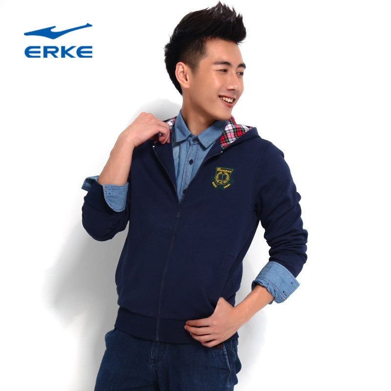 <em>开衫卫衣男鸿星尔克</em> 最新排行榜前10名_用户3