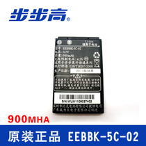 eEBBK9588♀▲eEBBK9588.html