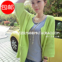 淘宝聚划算购物蝙蝠衫长袖秋装新款<em>莫代尔</em>中长