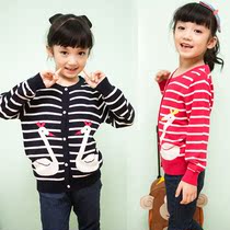 淘宝聚划算购物<em>白</em>天鹅包邮韩版新品t恤短袖女