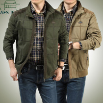 淘宝聚划算购物<em>夹克</em>仅需347 <em>马克华菲夹克</em>男士