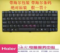 全新英文 神舟 优雅UV20-C17 D3 七喜 M1 海尔 X105 笔记本键盘 价格:39.00