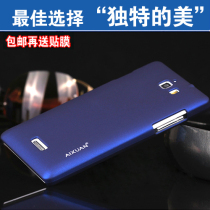 淘宝聚划算购物COOL 手机【顺丰急速发+发票