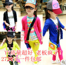淘宝聚划算购物<em>女童外套</em>4-5-6-7-8-9-10-11-12
