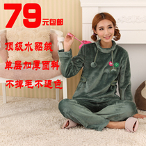 <em>睡衣睡衣套装</em>情侣<em>冬款</em>男女长袖睡衣法兰绒家居