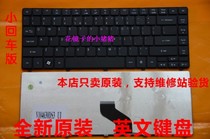 ACER宏基3810TG 3810T 4750G 3410T 4749 4743G 4752G 笔记本键盘 价格:31.00