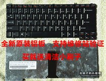 LENOVO 联想G430 V450 V100 V200 V300 V550A Y530 V350键盘 价格:36.00