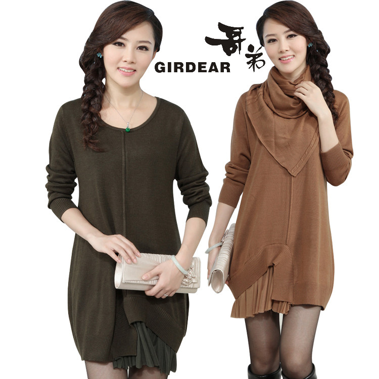 淘宝聚划算购物羊绒衫中老年女装加厚<em>开衫</em>秋冬