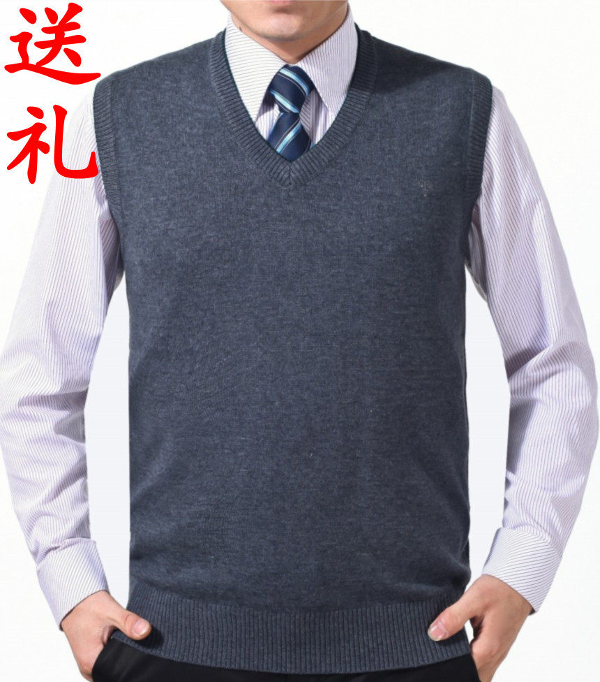 <em>恒源祥羊毛马甲</em>男 最新排行榜前10名_用户36