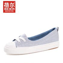 淘宝聚划算购物<em>女士板鞋鸿星尔克</em>正品运动鞋女