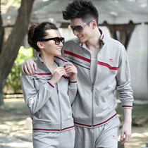 <em>淘宝</em>聚划算<em>购物女</em>春秋<em>套装</em>2013新款春秋情侣