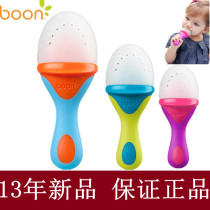 快乐<em>宝宝婴儿</em>喂食<em>4个月</em>以上<em>宝宝</em>吃辅食工具营