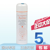 辰五羊孕妇橄榄油护肤品<em>产后</em>消除<em>妊娠纹</em>/预防