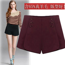 淘宝聚划算购物<em>女士短裤</em>韩范学院范休闲米字图