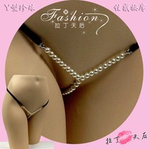 淘宝返利T裤丝曼尔 诱惑<em>情</em> 女士<em>内裤</em> 性感 蕾丝