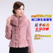 <em>皮草</em>海宁<em>皮草女</em> 2013新款<em>白色外套</em> 超大狐狸毛