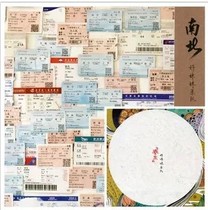 <em>好妹妹影院</em>首页∑◎<em>好妹妹影院</em>首页.html_淘宝