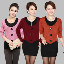 <em>淘宝</em>聚划算购物羊绒羊绒衫<em>羊毛</em>衫针织衫<em>女开衫</em>